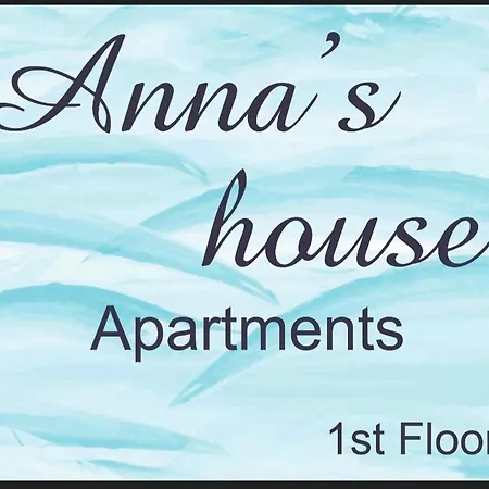Anna's House Apartment Epanomi