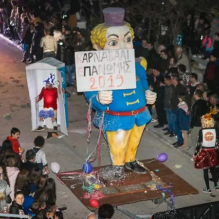 Anna's House Lägenhet *