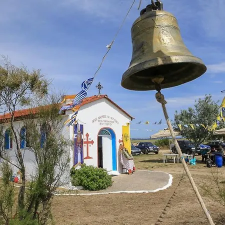 Anna's House Apartment